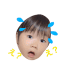 癒しFACE（個別スタンプ：4）