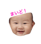 癒しFACE（個別スタンプ：7）