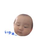 癒しFACE（個別スタンプ：9）