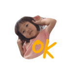 癒しFACE（個別スタンプ：10）