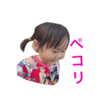 癒しFACE（個別スタンプ：14）