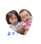 癒しFACE（個別スタンプ：17）