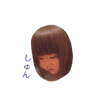 癒しFACE（個別スタンプ：19）