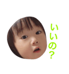 癒しFACE（個別スタンプ：21）
