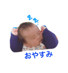 癒しFACE（個別スタンプ：22）