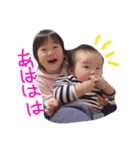 癒しFACE（個別スタンプ：23）