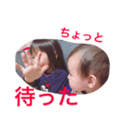 癒しFACE（個別スタンプ：26）