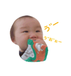 癒しFACE（個別スタンプ：27）