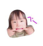 癒しFACE（個別スタンプ：28）