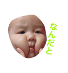 癒しFACE（個別スタンプ：30）