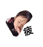 癒しFACE（個別スタンプ：32）