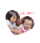 癒しFACE（個別スタンプ：35）