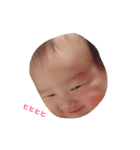 癒しFACE（個別スタンプ：39）