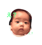 苺音スタンプ（個別スタンプ：3）