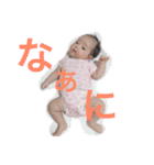 苺音スタンプ（個別スタンプ：6）