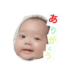 苺音スタンプ（個別スタンプ：8）
