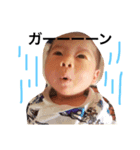 aoshi stamp（個別スタンプ：8）
