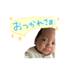 いりゅうさん日常編（個別スタンプ：4）