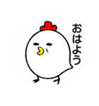 トリならざるもの 3匹目（個別スタンプ：5）