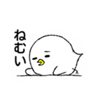 トリならざるもの 3匹目（個別スタンプ：8）