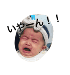 桂ちゃんスタンプパート2（個別スタンプ：6）