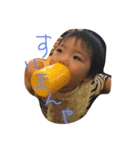 たいすいまんや（個別スタンプ：1）
