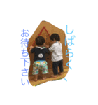 たいすいまんや（個別スタンプ：2）