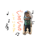 たいすいまんや（個別スタンプ：7）