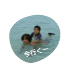 輝凜ポン（個別スタンプ：3）