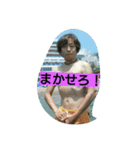 輝凜ポン（個別スタンプ：7）