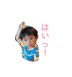 森井映智（個別スタンプ：5）