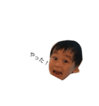 森井映智（個別スタンプ：7）