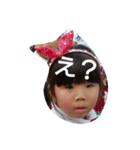 なかよしだ（個別スタンプ：6）