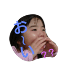 なかよしだ（個別スタンプ：22）