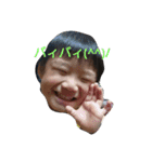 なかよしだ（個別スタンプ：27）