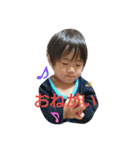 なかよしだ（個別スタンプ：29）