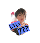 なかよしだ（個別スタンプ：32）
