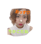 りきゃこだよー♡（個別スタンプ：1）