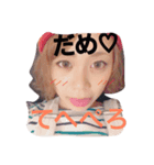 りきゃこだよー♡（個別スタンプ：7）