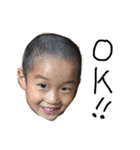 子供たちだよ（個別スタンプ：2）