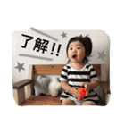 悠花のスタンプ（個別スタンプ：1）