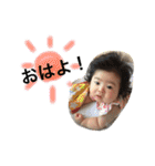悠花のスタンプ（個別スタンプ：2）