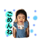 悠花のスタンプ（個別スタンプ：4）