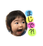 悠花のスタンプ（個別スタンプ：6）