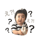 悠花のスタンプ（個別スタンプ：17）