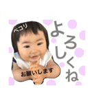 悠花のスタンプ（個別スタンプ：27）