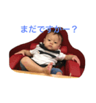 きらめくスタンプ（個別スタンプ：8）