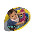 きらめくスタンプ（個別スタンプ：15）