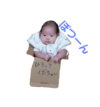 second stamp richa（個別スタンプ：3）