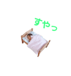 second stamp richa（個別スタンプ：4）